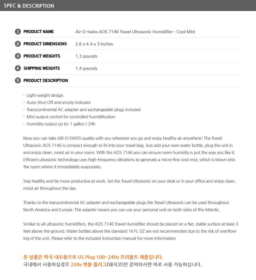 Air O Swiss Aos 7146 Travel Ultrasonic Humidifier Cool Mist - Air O